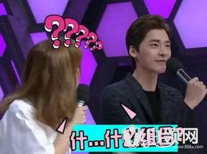 李易峰和吴昕最新爆料,揭秘娱乐圈幕后故事